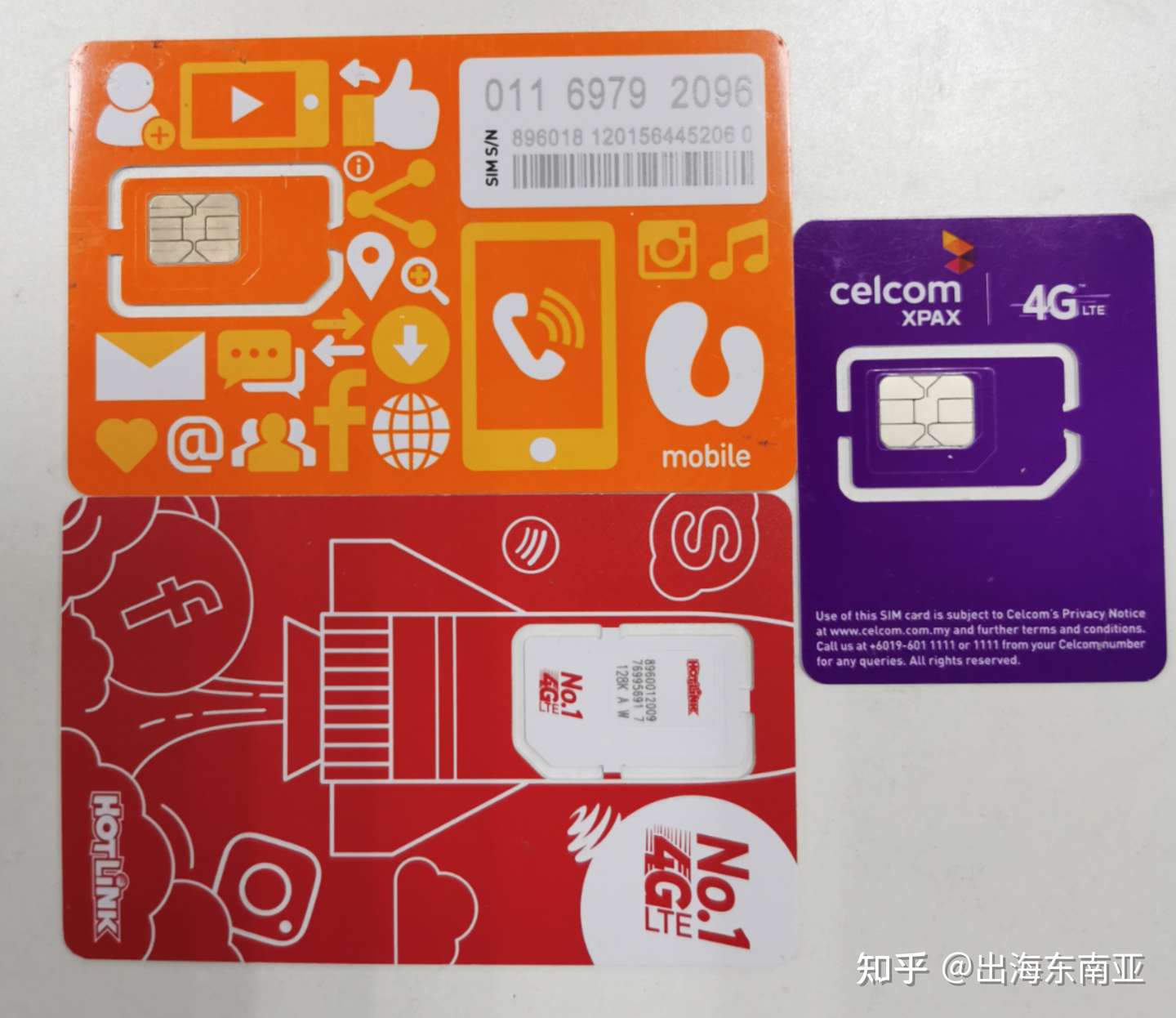 马来西亚umobile橙卡 Celcom紫卡说明书 知乎