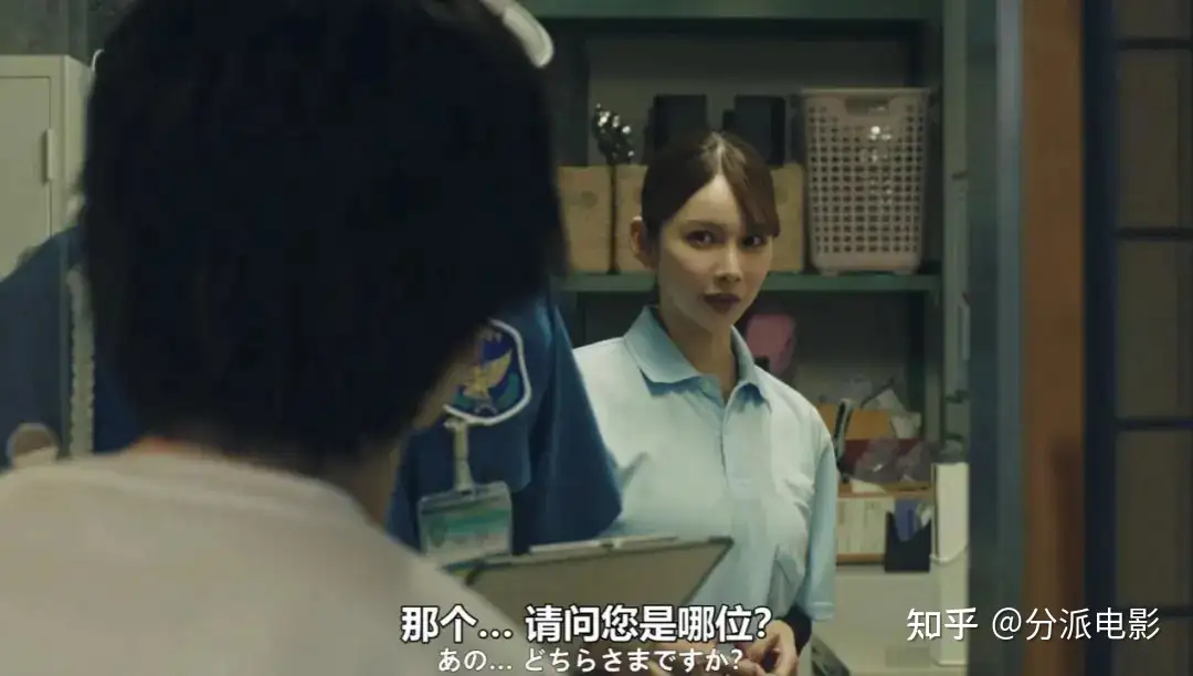 《我的虚构》脑洞炸裂,世界观崩塌!