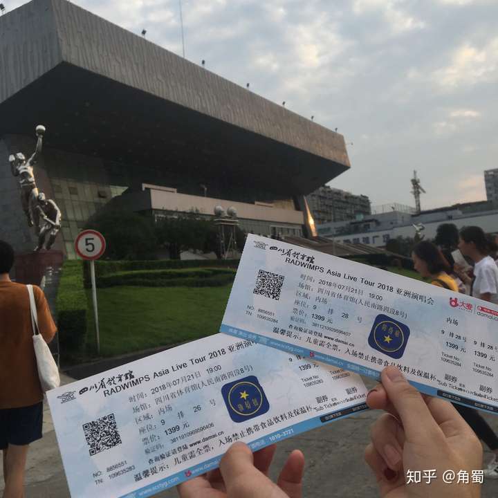 如何评价野田洋次郎和他的音乐?