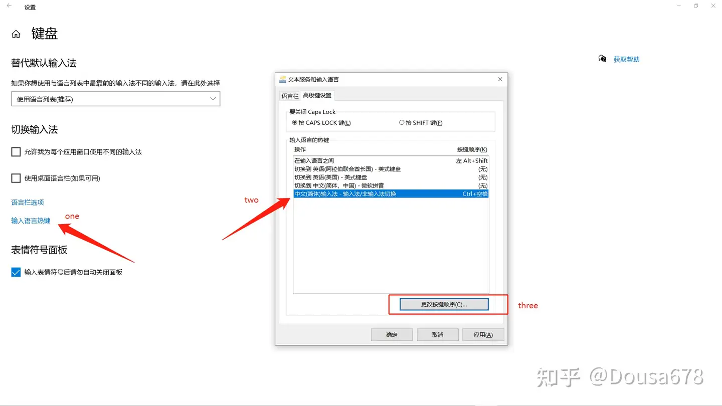 Google Earth Engine Gee 中输入提示快捷键ctrl Space无法使用的问题 知乎