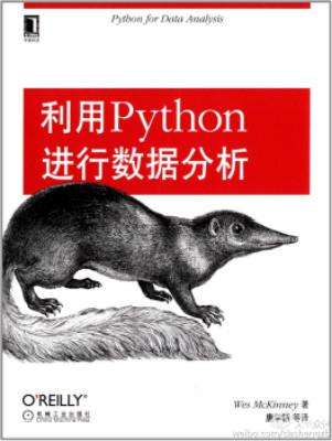 编程学习入门 建议先从python开始 编程学习入门 建议先从python开始