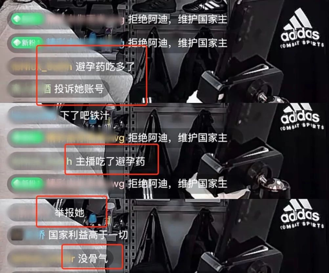 新疆棉事件48小时,我最担心的事还是发生了……8 新疆棉事件48小时,我最担心的事还是发生了……8