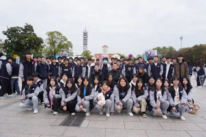 秋探欢乐谷 “研”续青春梦|塘栖校区2024级新生秋季研学活动(图27)