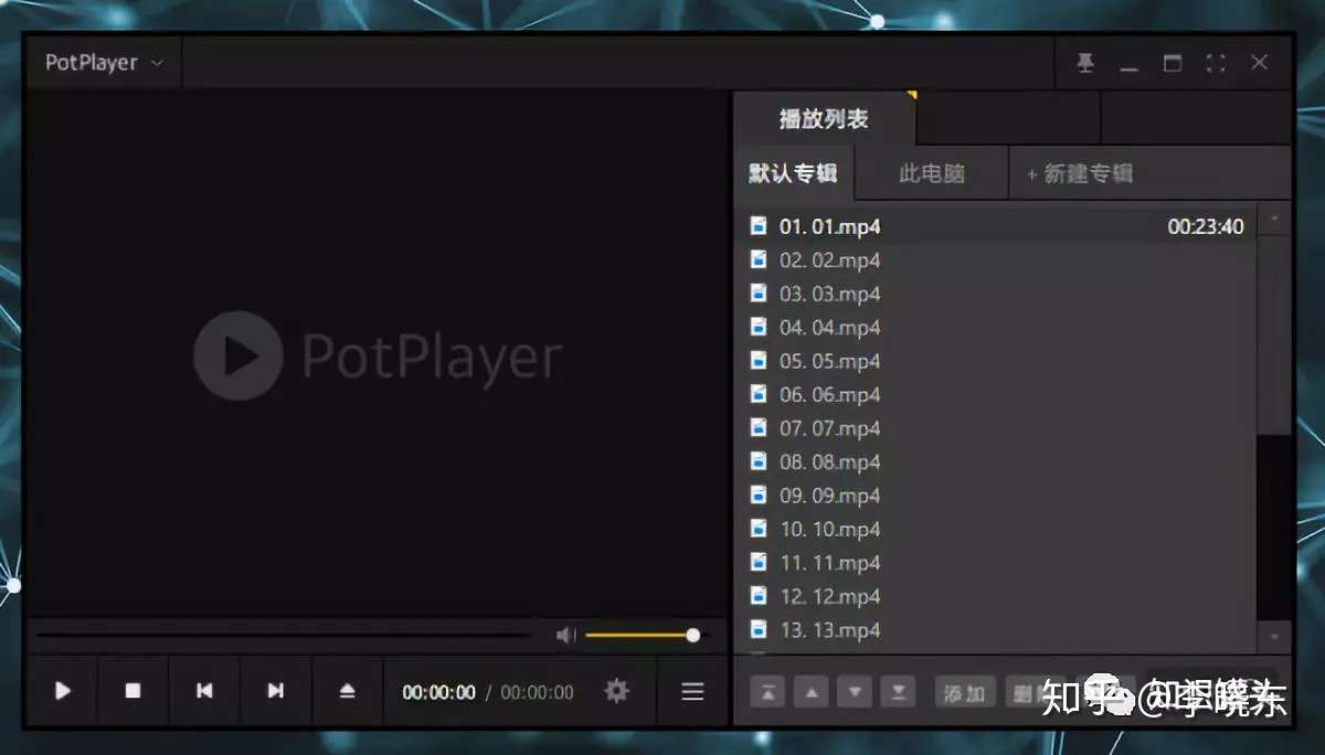 播放器windows 知乎