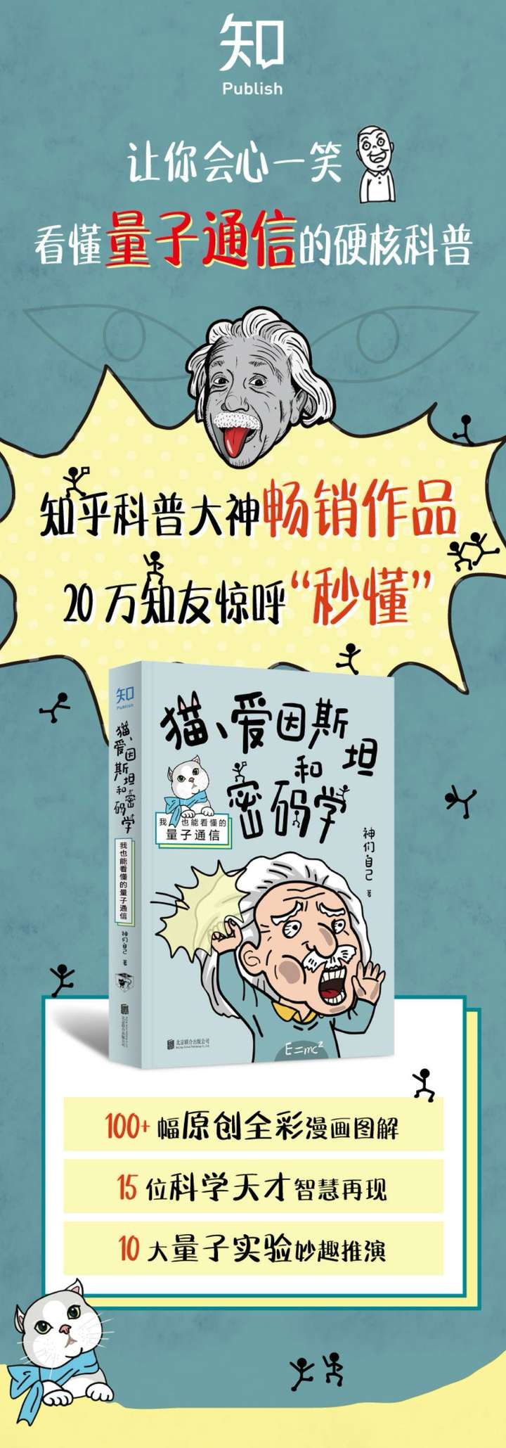 https www zhihu com question 327141696