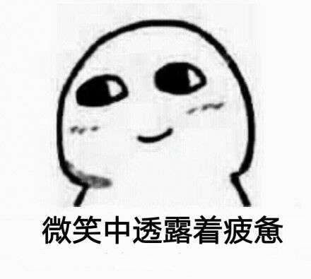 如何以intp/entp的方式去时间管理?