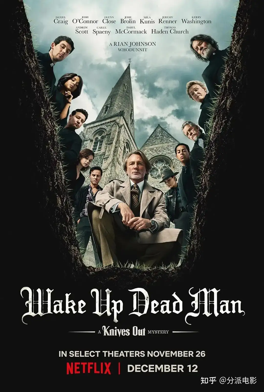 《利刃出鞘3》烂番茄94%，这个系列又行了！