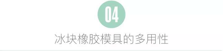巧用身边小物件,你也可以做出米其林星级的巧克力装饰
