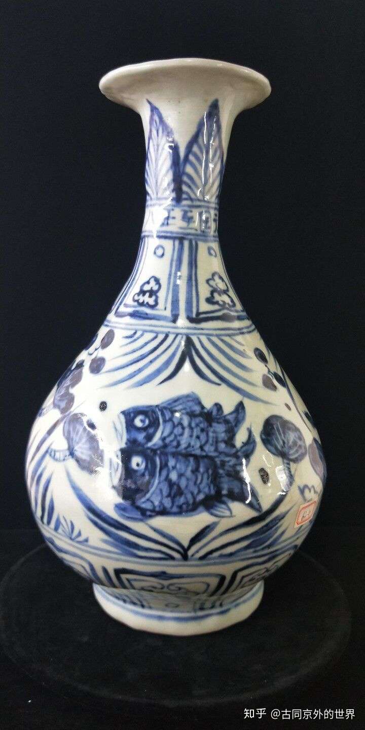 元青花瓷(又称元青花)