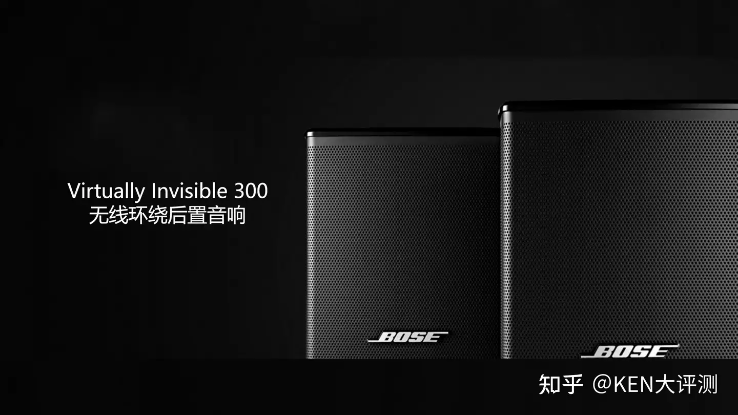 2023年回音壁怎么选？Bose新品Soundbar 550深度评测！BOSE/家庭音响