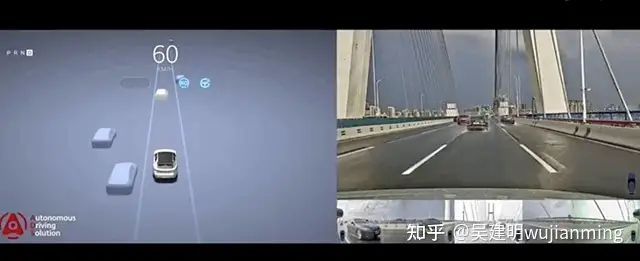北汽极狐ARCFOX与华为合作