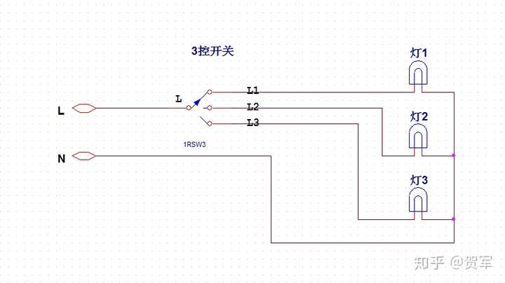 刚买了一个三开的开关,有l l1 l2 l3就是没有n 零线往哪接啊?
