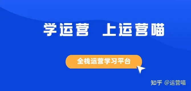 抖音怎么赚钱的？抖音短视频变现的几个方法