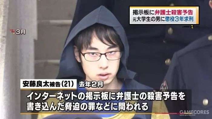 这名律师想替巨魔伸张正义 自己却成为网民蚕食的对象 知乎