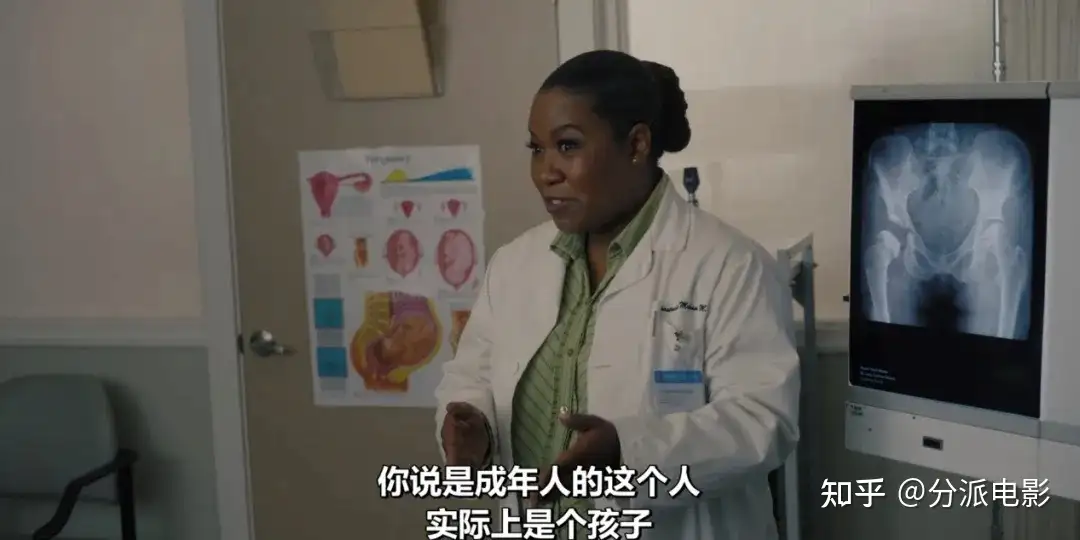 《美国好人家》真实版《孤儿怨》?结局反转再反转