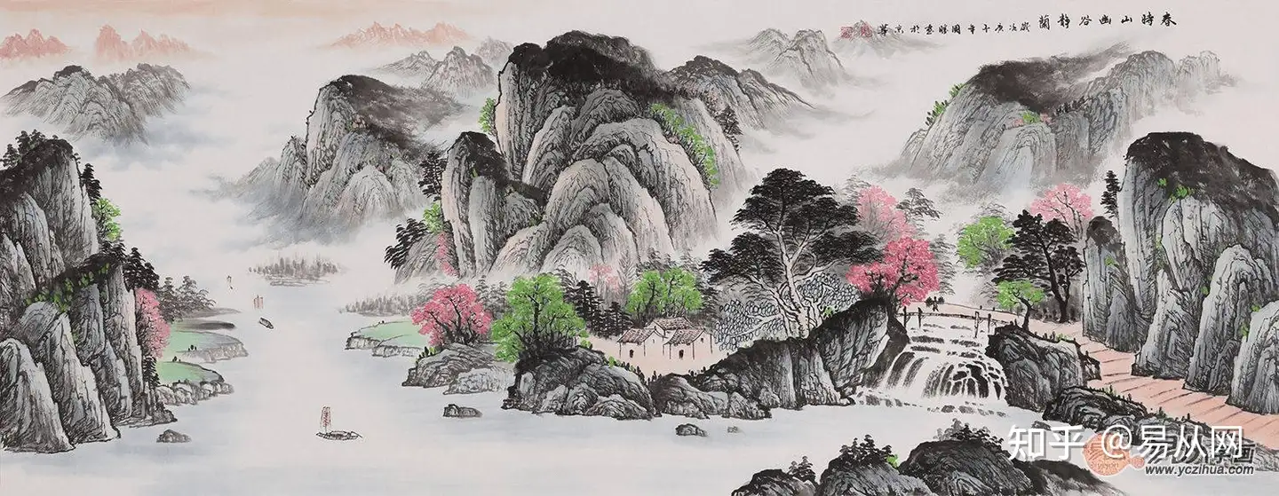 愛用 風景画 仲秋 絵画 由章 沈周山水 中国山水画 書画 肉筆 衝立屏風