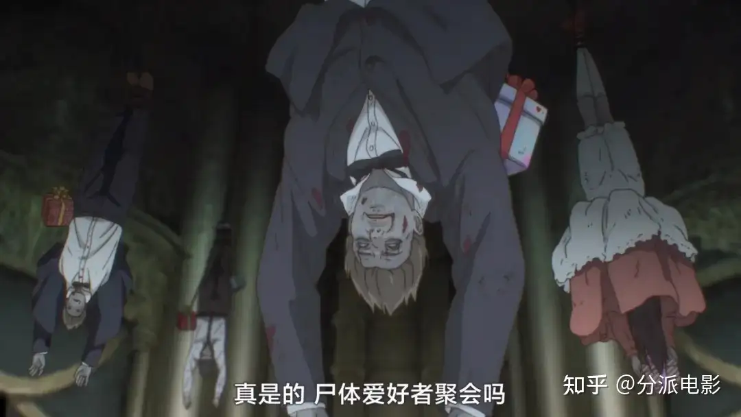 《异兽魔都第二季》豆瓣9.5!大尺度猎奇神作!