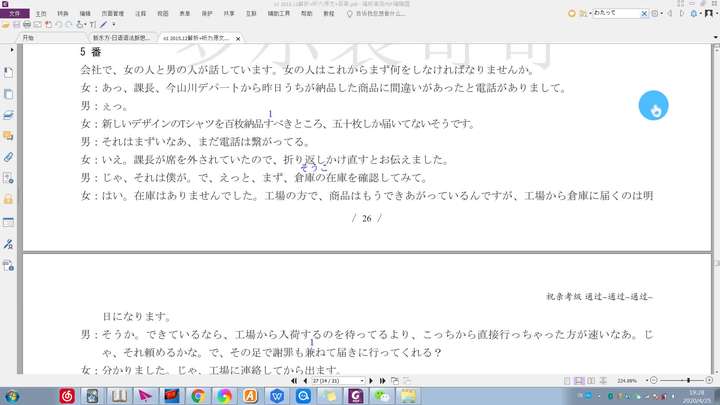 v2-6d95986a44d05005d93229b5bb4cd6ed_bh.jpg?source=1940ef5c