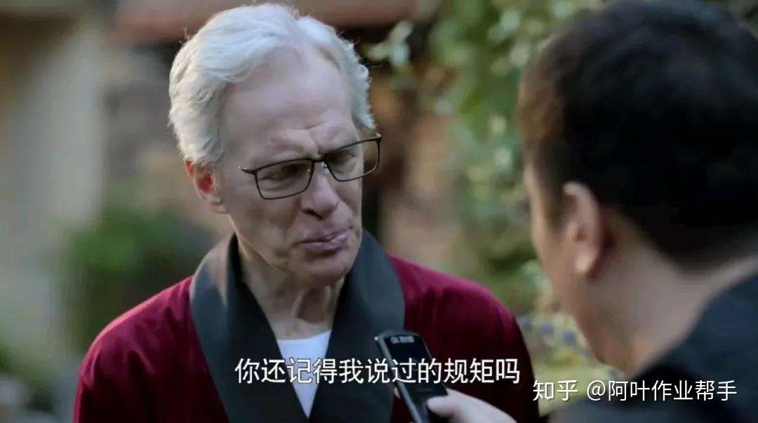 留学海外数重关 一重关是一重山 知乎