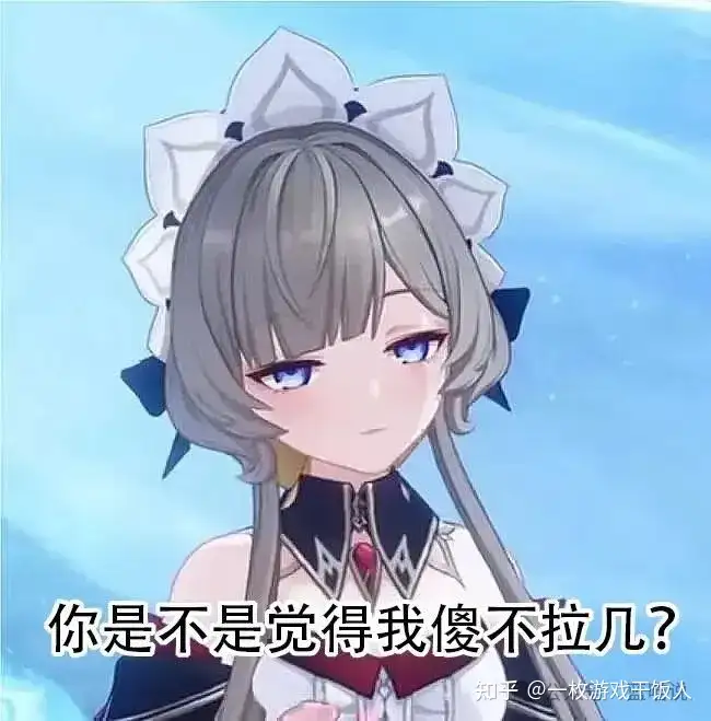 为什么《原神》挪德卡莱木偶敢对旅行者放狠话?