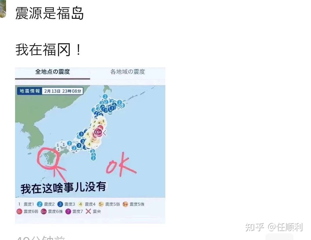 进来 咱们聊一下那些因为名字带来的烦恼 知乎