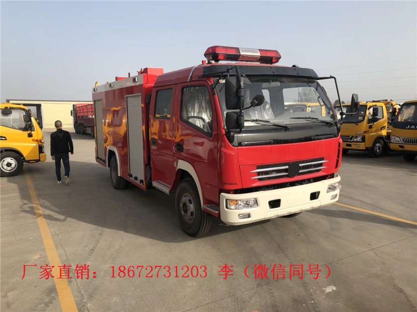 消防车哪个牌子好 知乎