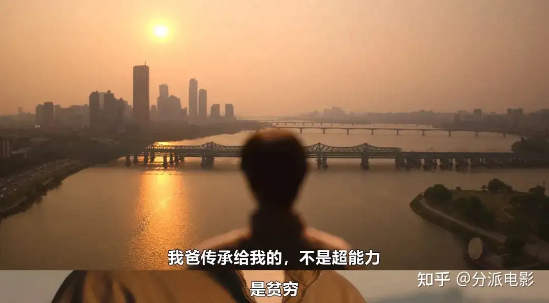 《现金英雄》高能预警！另类超英氪金出战