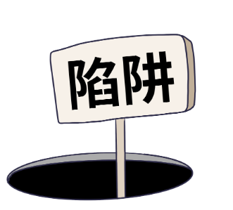 雇水军,倒卖,临场变卦…品牌和企业选主播如何避坑?