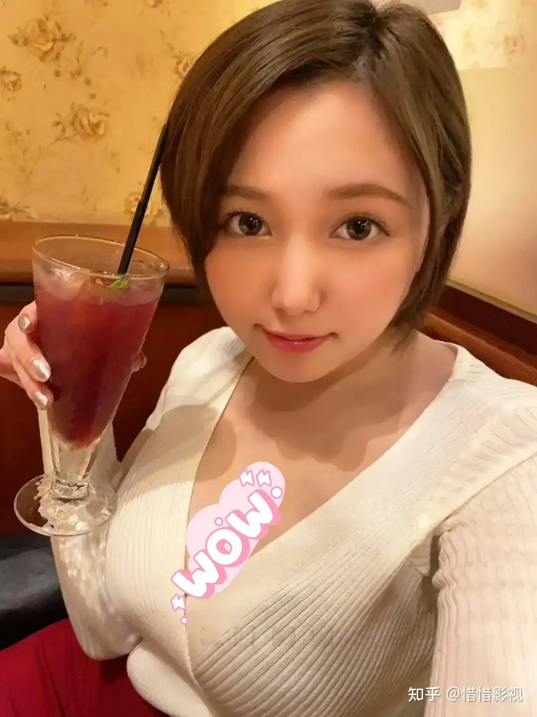 田中宁宁
