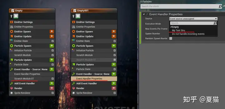 把module添加到事件里,然后其他emitter就可以接收到