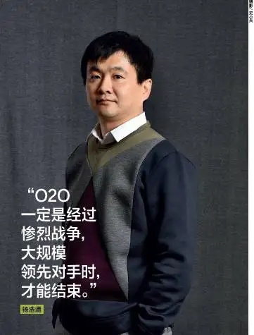 独家瓜子优信人人车车易拍二手车市场这一块蛋糕要怎么分