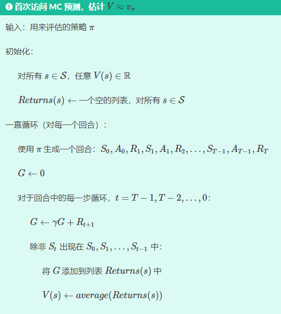 image-20210928183900337