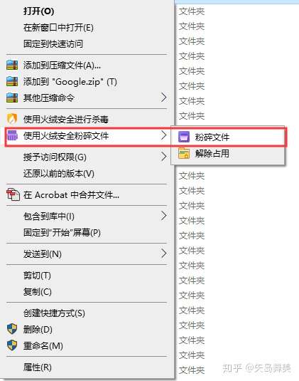 電腦word版本如何更新_電腦word一般用什么版本_一般公司用wps還是word