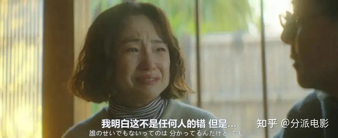 《不久,就要永别了》滨边美波x目黑莲,票房黑马!