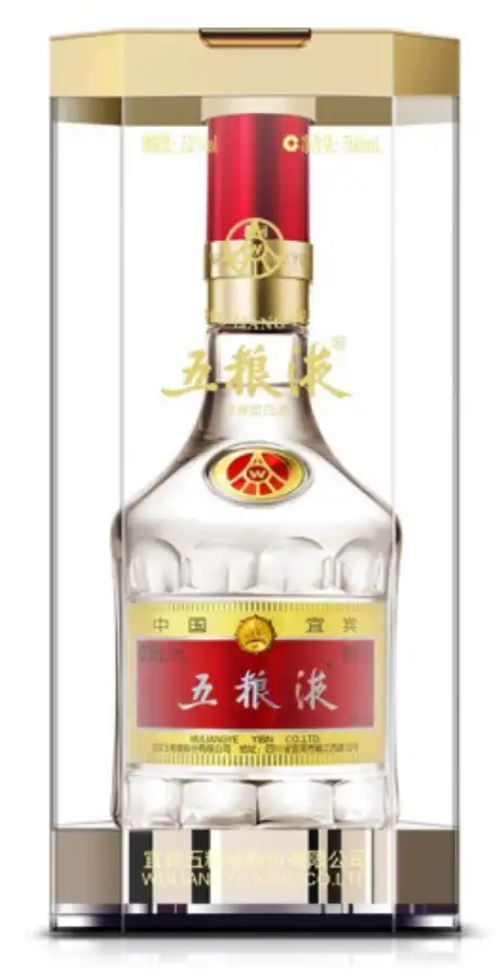 中国酒五粮液52度500ml-