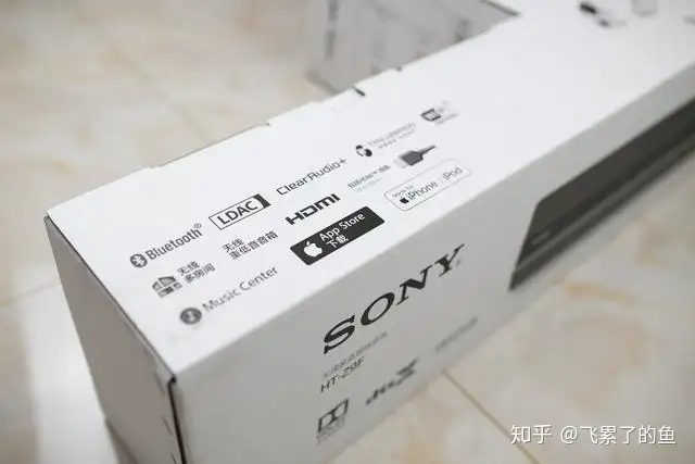 在家拥有影院级音响体验最便利的方式——SONY 回音壁HT-Z9F体验- 知乎