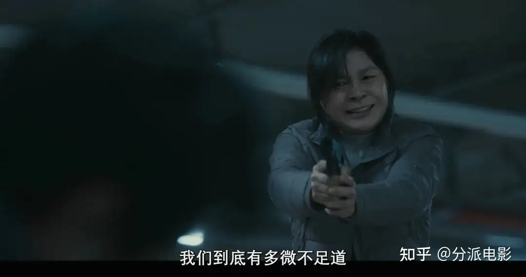 《枪口彼端》太敢拍!超猛尺度新剧“真·杀疯了”