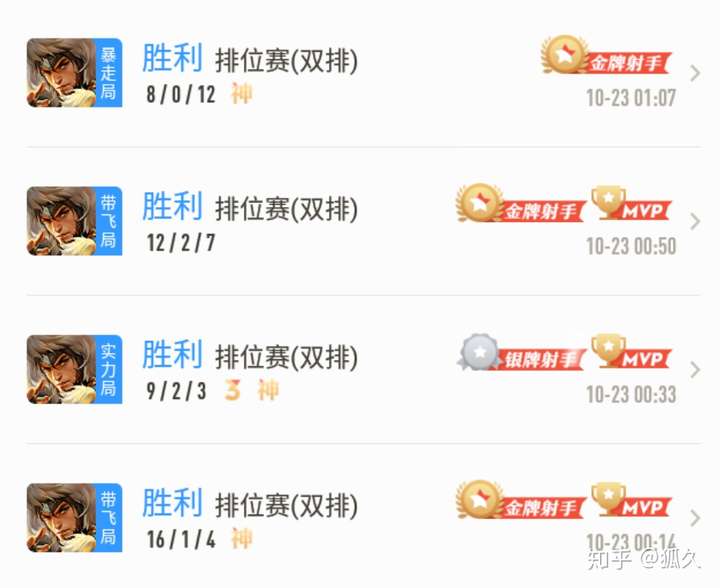 王者荣耀 S17 版本的游戏体验？王者荣耀是s17怎么样？