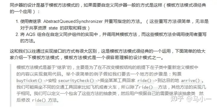 一篇读懂（空调aqs是什么意思啊）空调aqf什么意思，(图15)