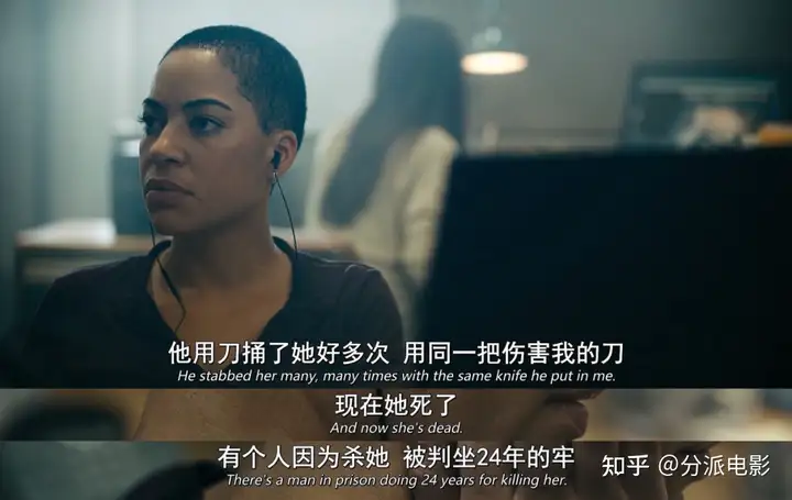美剧《犯罪记录》冤案、家暴、谋杀,AppleTV再造悬疑新剧!