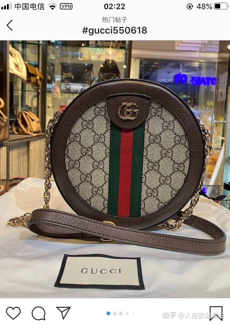 你的gucci买贵了还是买假了? - 知乎