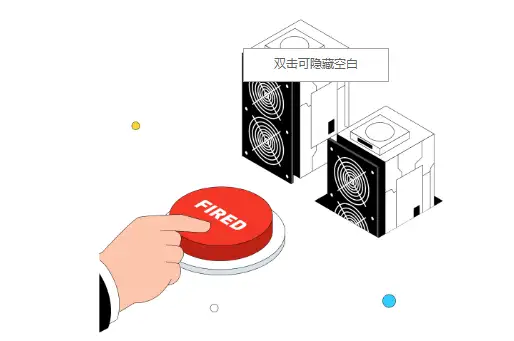 什么是以太坊?以太坊2.0是什么?