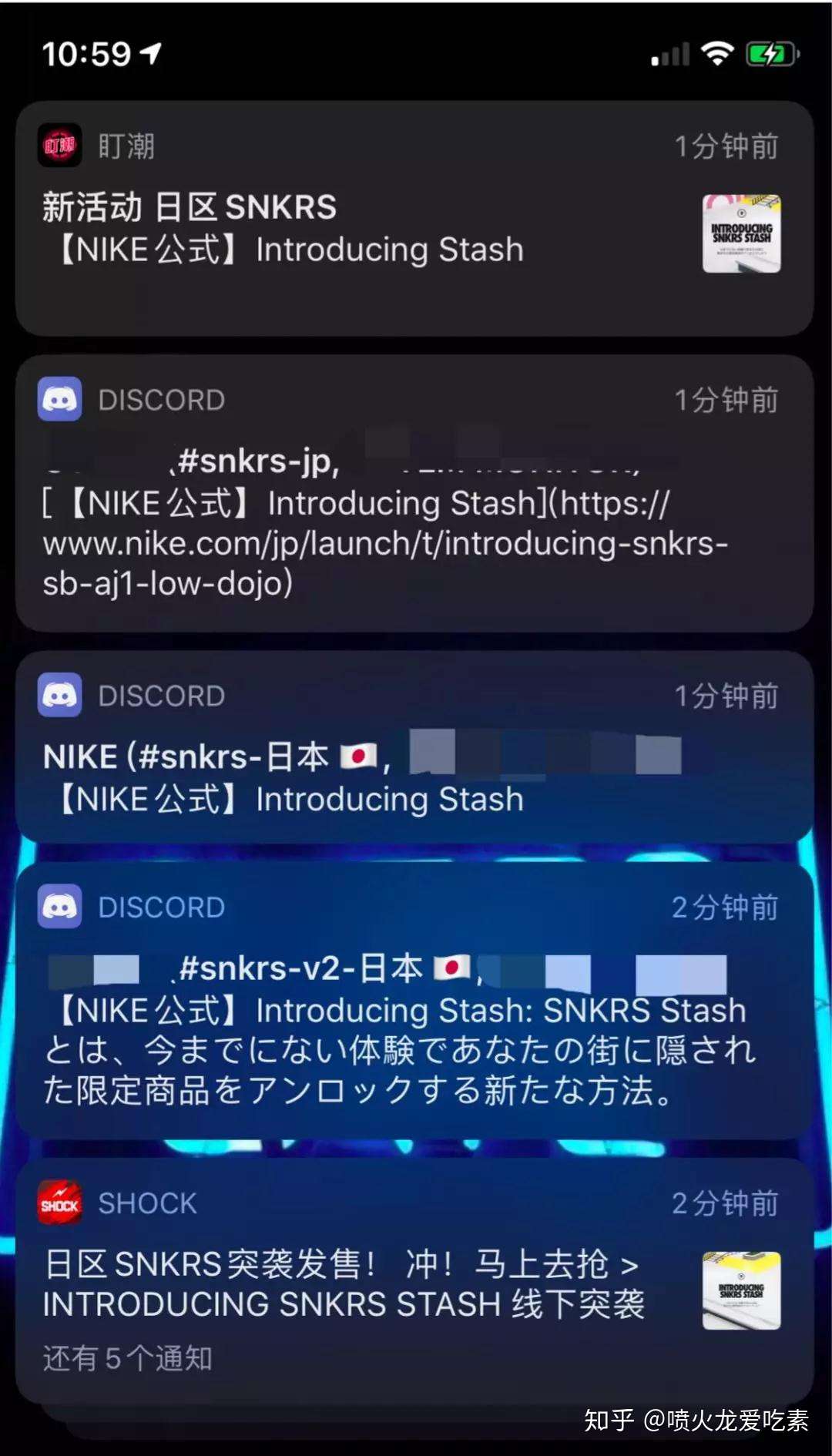 我是怎么一个月用snkrs抢12双鞋的 知乎