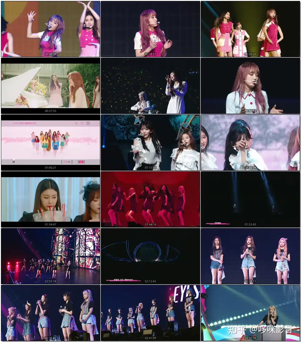 IZ*ONE - 1ST CONCERT IN JAPAN [EYES ON ME] TOUR FINAL (2021) [蓝光