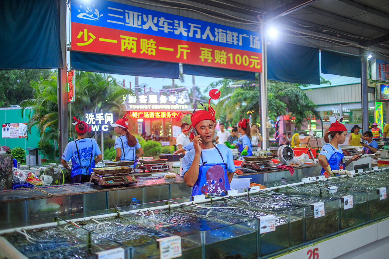 远离天价海鲜 锁住鲜美滋味 三亚火车头海鲜 知乎