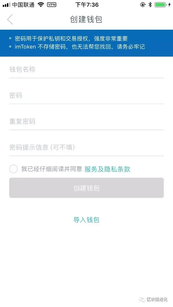 欧意交易所app官方下载