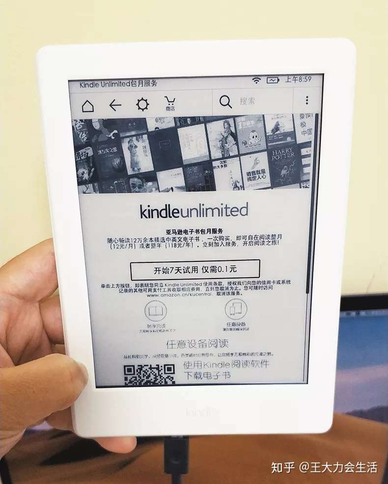 开箱 美版kindle比国行便宜这么多 值得入手吗 知乎