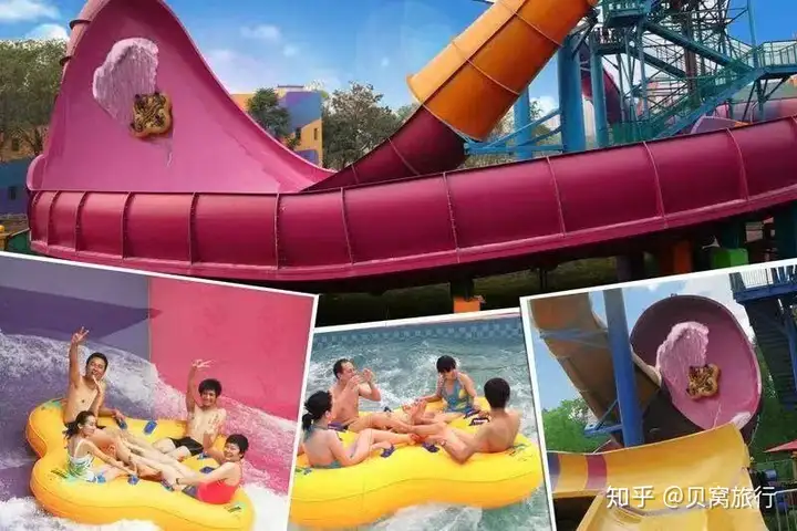 贝窝：团建浪翻天丨畅爽一夏，戏水玩酷欢乐水魔方