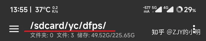 IOS将醛、格斗游戏操控性强化和LTPO（静态可见度）讲义(图8)