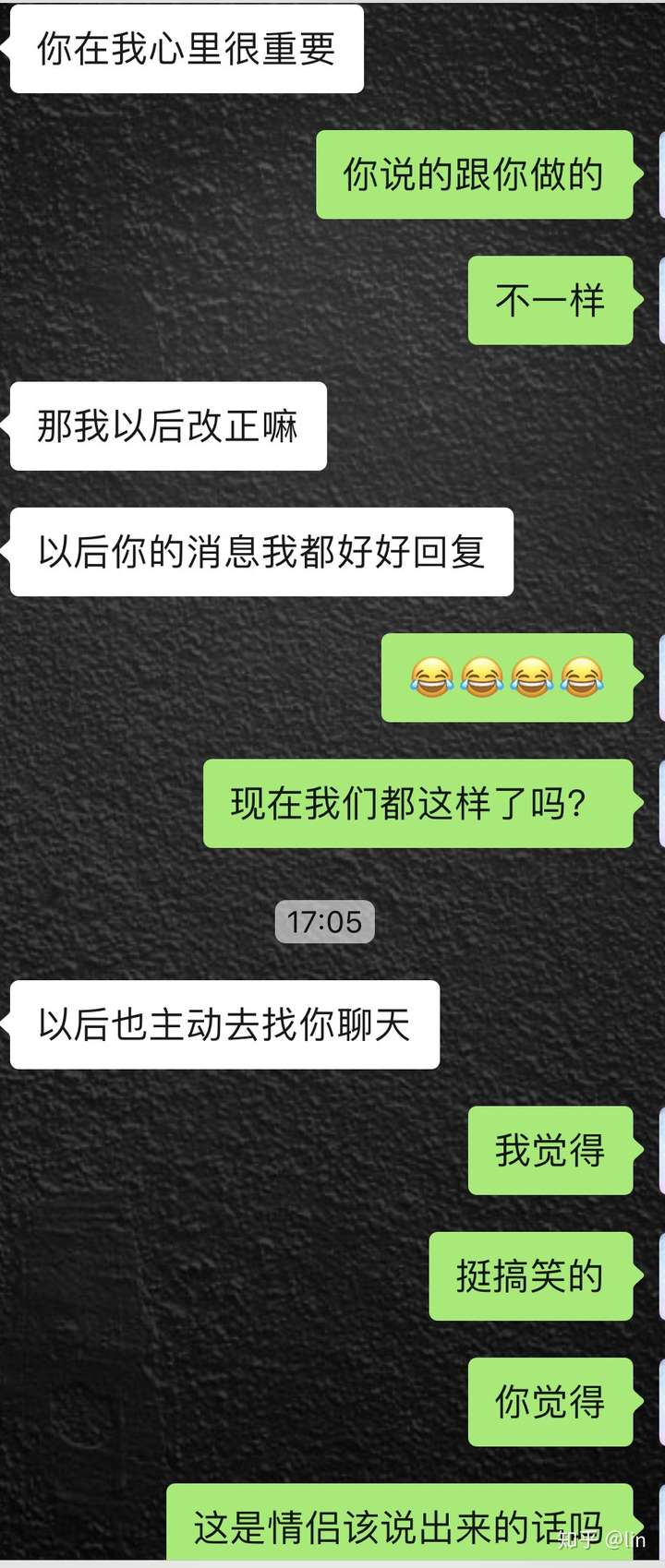 分手後男的都怎麼想的?